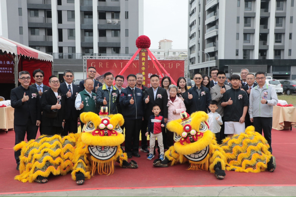 雙重獲益！桂田集團台南產後護理之家動土 同步回饋374坪停車空間