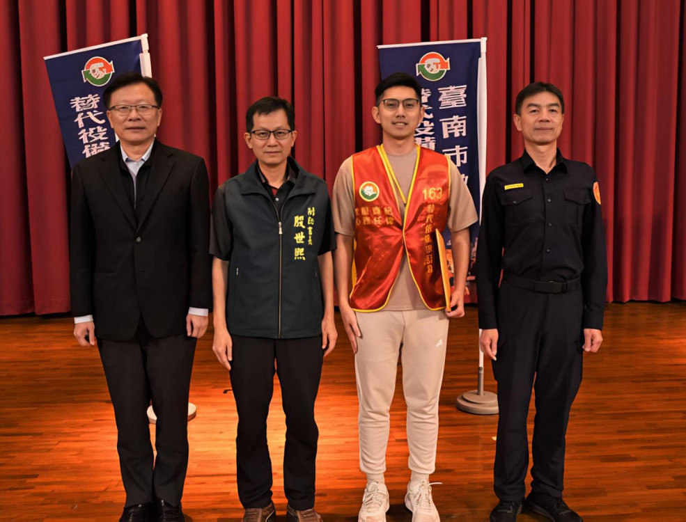  臺南市替代役備役治安維護組役男演訓登場