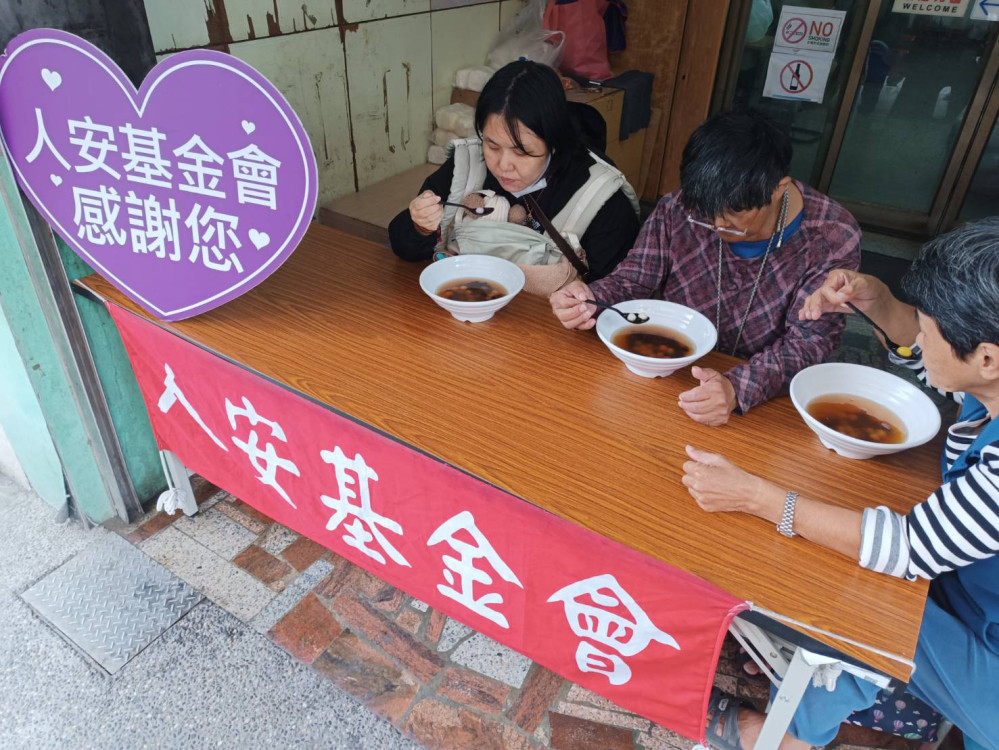 歲末送愛 湯圓暖心串起人情味 