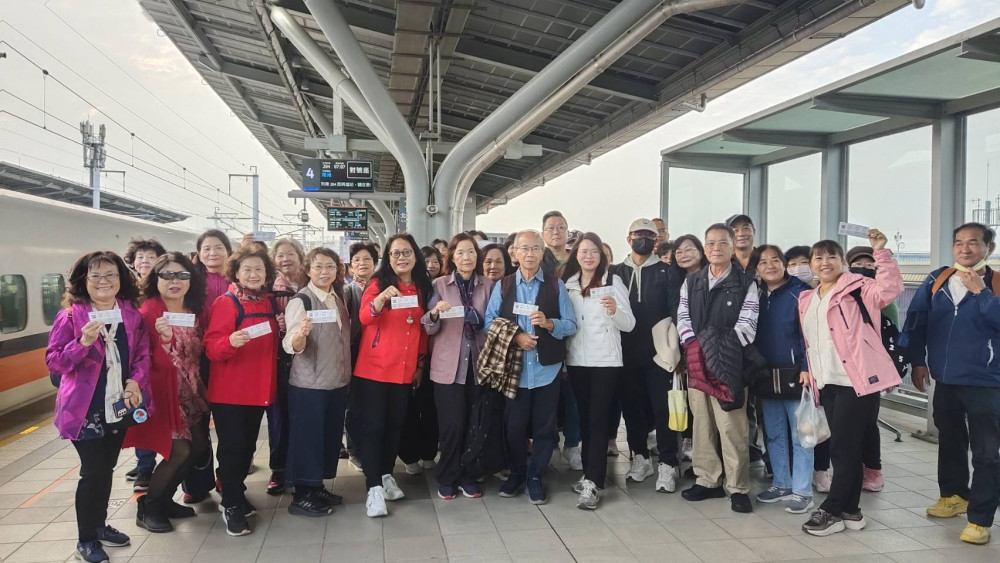 高鐵台南站暖心行動！帶丹娜絲颱災長者與志工暢遊