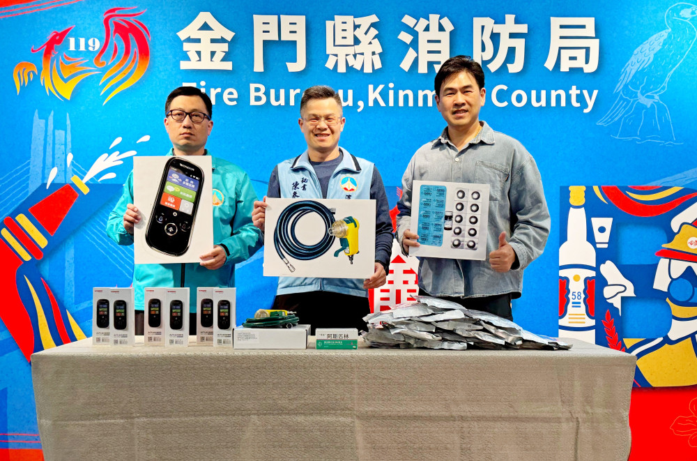 謝明亮跨海挹注金門消 助攻黃金救護網與外籍看護工雙專案