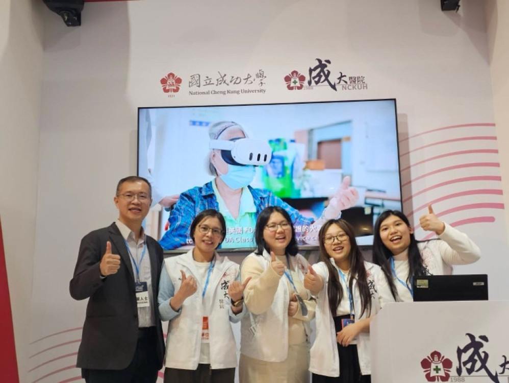 南應大×成大醫跨域合作研發重症教學MR系統
