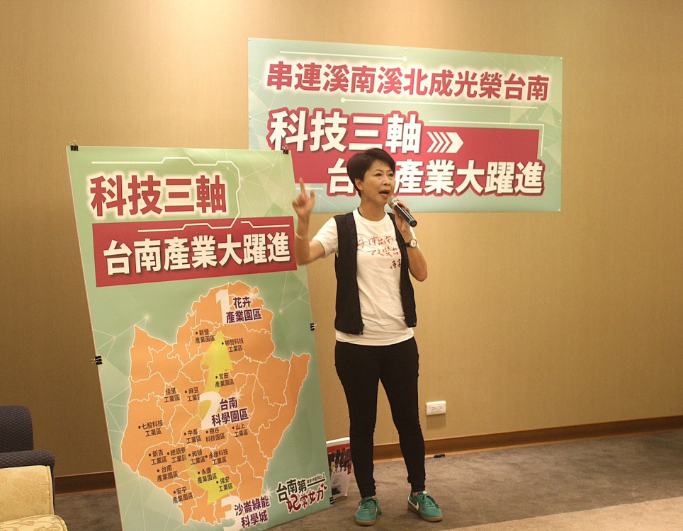 陳亭妃擘劃台南「科技三軸」藍圖 整合農生技、半導體、AI打造國家科技核心