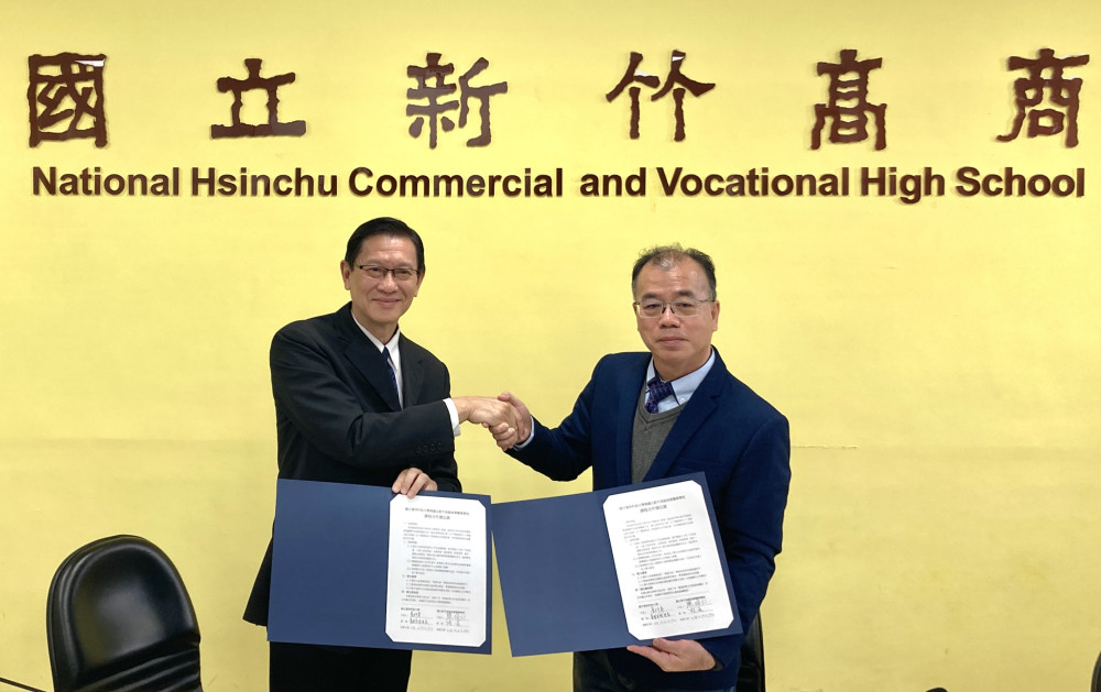 技高與科大教育銜接新模式　新商與雲林科大簽署大學先修課程合作MOU