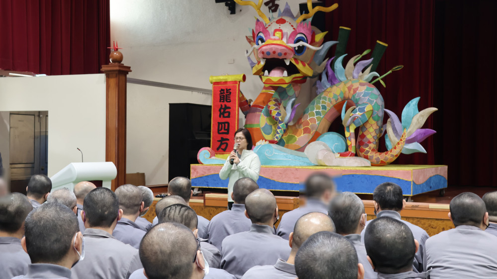 分享愛和喜悅歡度聖誕佳節　新竹監獄辦理收容人｢聖誕同歡會｣