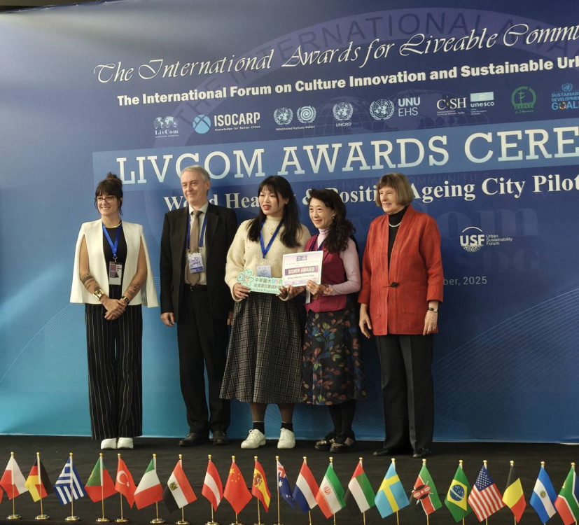 中華醫大USR助南化國際宜居社區競賽奪銀+佛羅倫斯世博會佳作