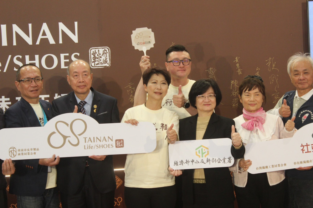 立法委員陳亭妃承諾當上市長，台南除了有高科技，也要發展傳統產業的特色