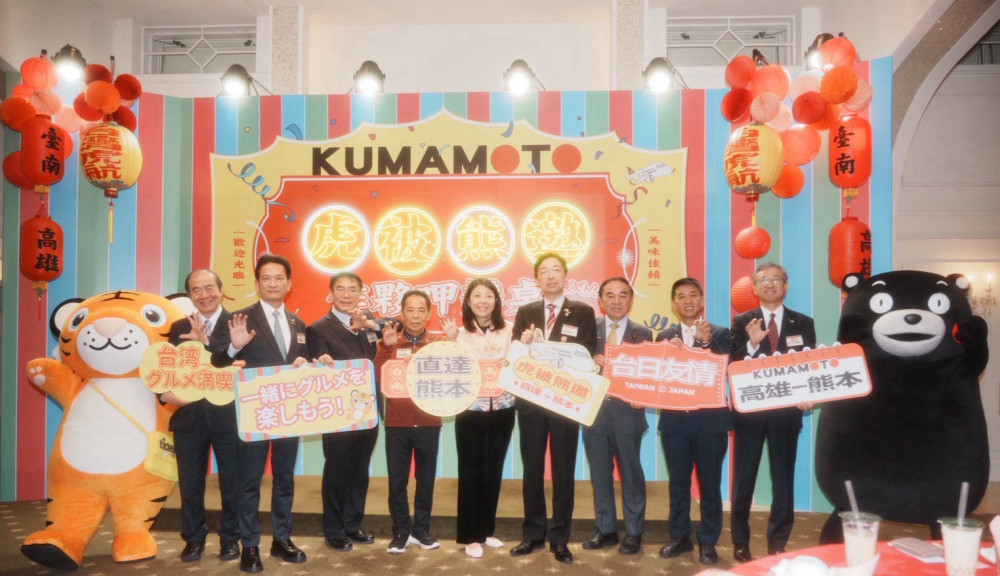 航線架橋！臺南熊本直航首航 政企協力開啟雙邊交流新頁