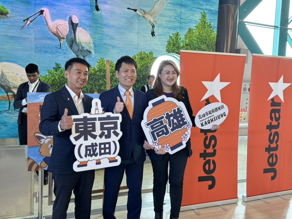 捷星日本高雄成田首航！陳其邁、許智傑共推24小時國際機場