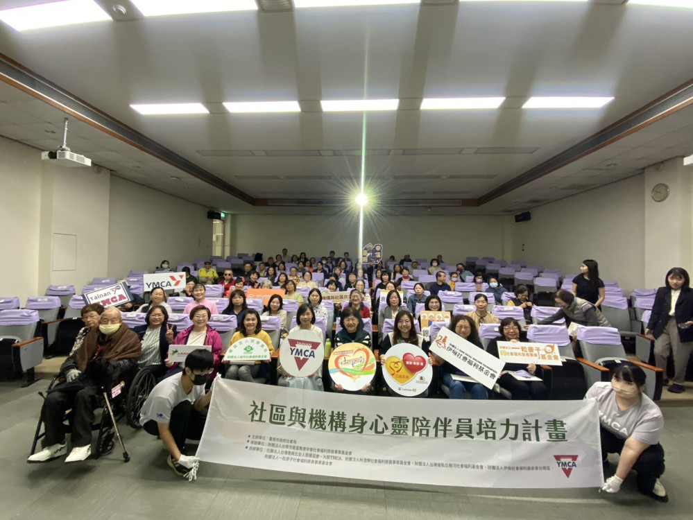 臺南市推動「身心靈陪伴員培力計畫」 打造長者幸福安老城市