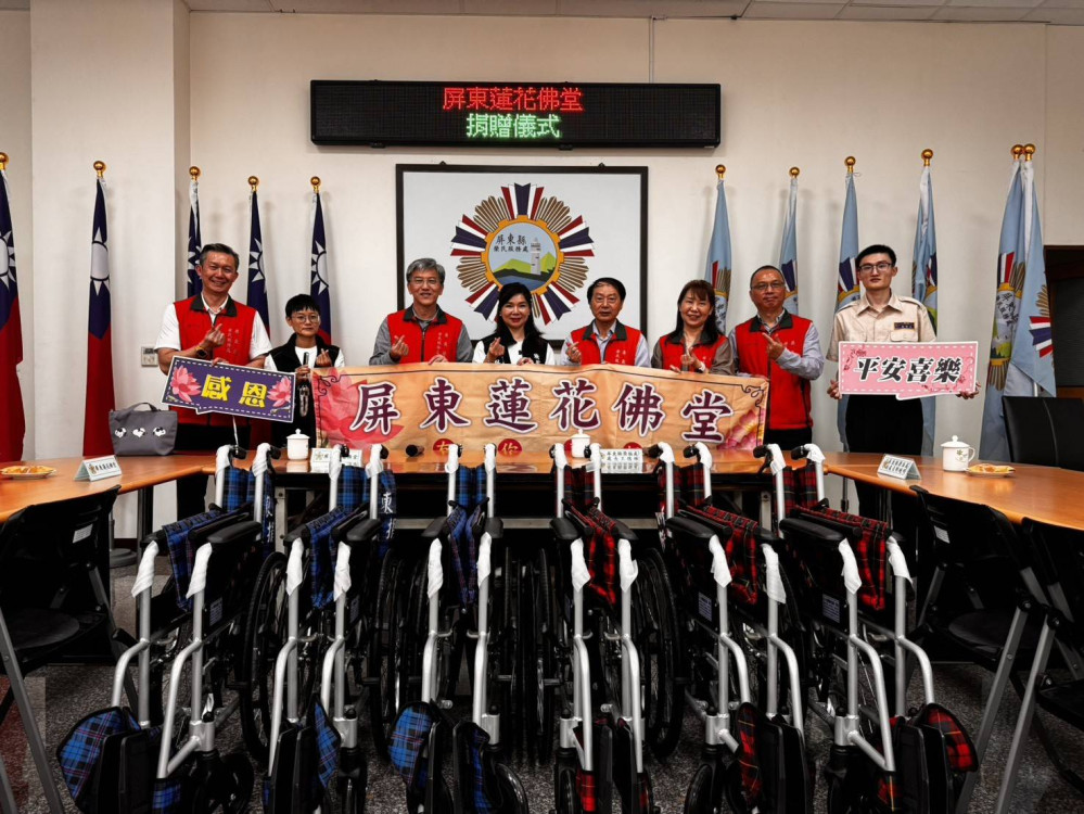 有愛無礙!屏東蓮花佛堂捐贈愛心輪椅助特需榮民眷