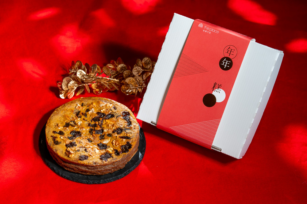 年節送禮首選！台南老爺推出「攏馬好」等自組禮盒 傳遞滿滿新年祝福