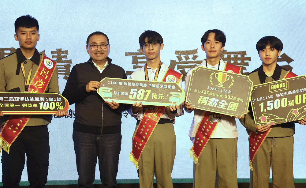 新北技職教育屢獲佳績　「金手閃耀、新北榮耀」感恩餐會表揚優秀學生與指導教師