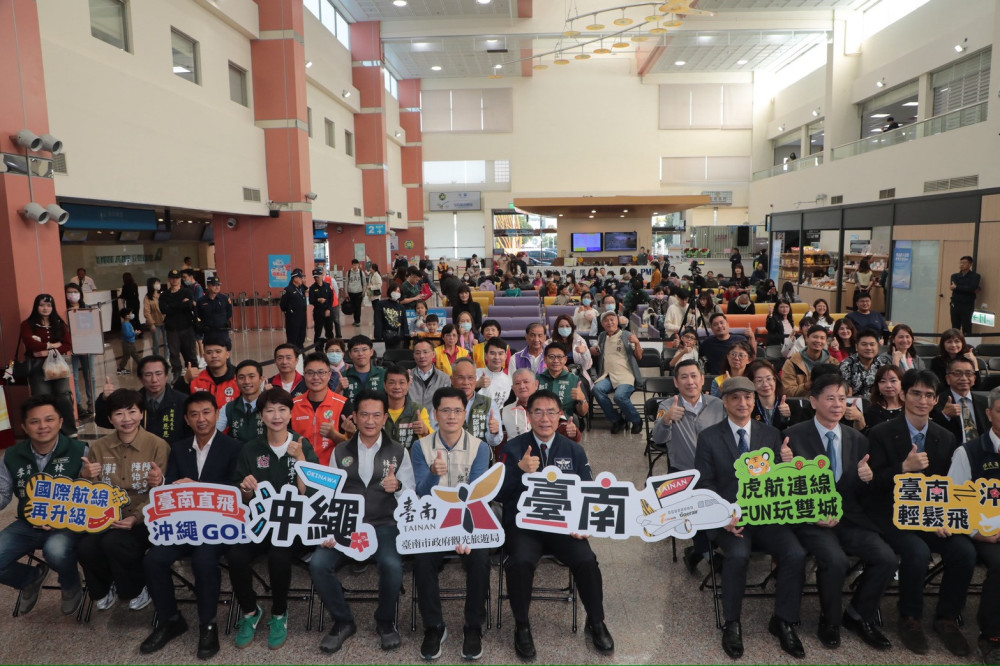 直飛沖繩！台南首航儀式熱鬧登場 黃偉哲邀國際旅客體驗古都魅力