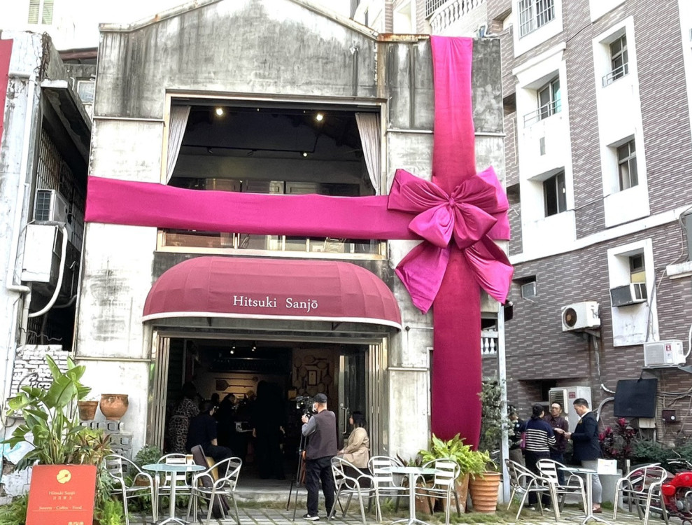 超萌巨大音樂禮盒!府城300歲生日禮-日月参上 蝴蝶結行動啟動