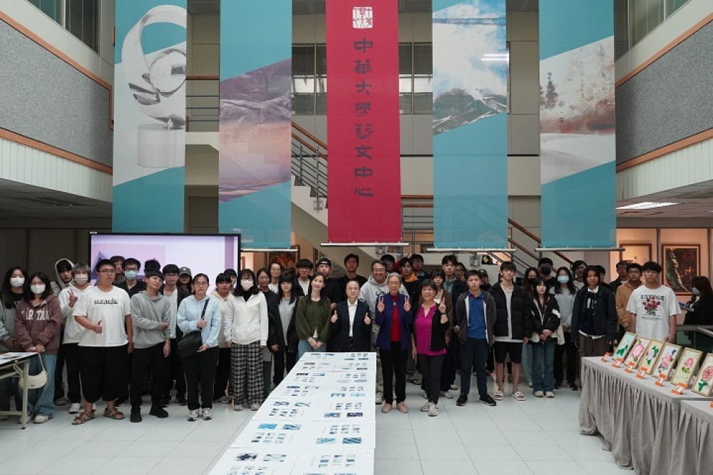 人文藝術x永續設計x傳統工藝 中華大學CAI成果展用AI加持跨域創意