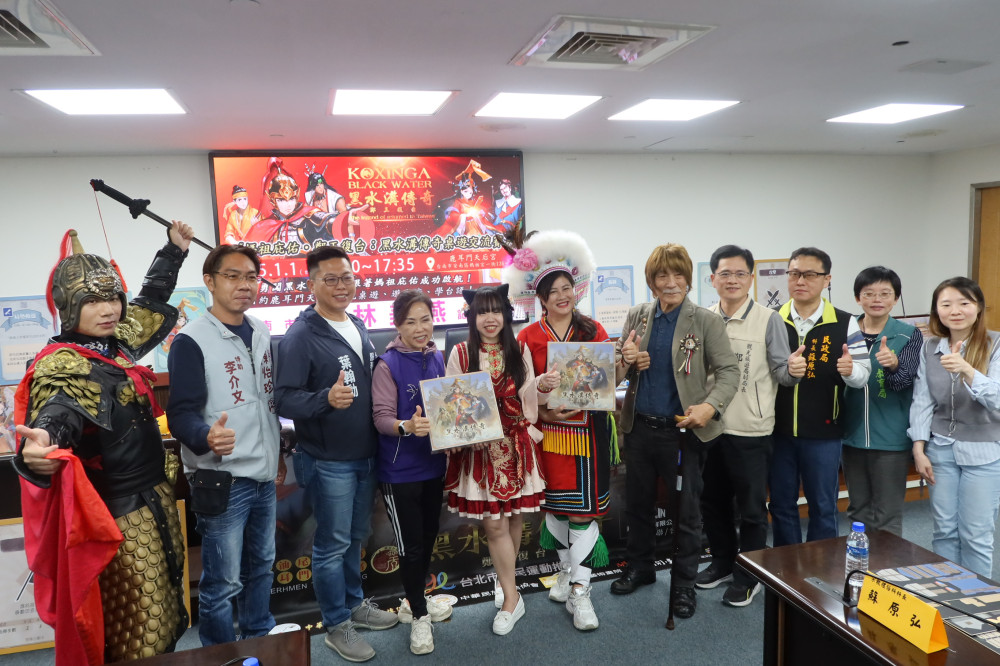 台北盛行「黑水溝傳奇」桌遊登台南 玩中學台灣開發史