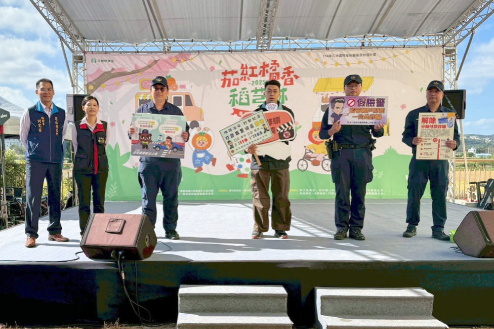 竹縣警橫山分局x芎林農會　反詐交安宣導深入鄰里提升民眾防範意識