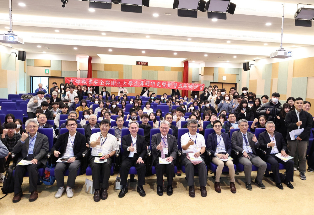 中山醫大聯手中部5校與勞研所　以VR推動減災教育