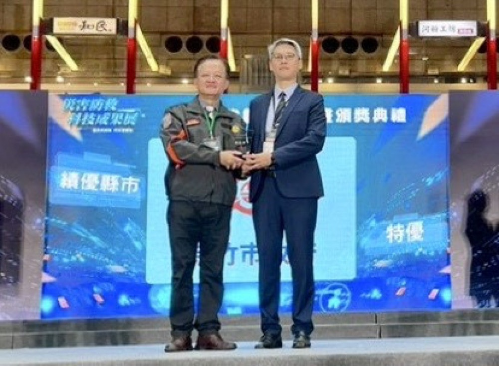 「強韌臺灣」全國評鑑　竹市再奪特優肯定公私協力成效獲