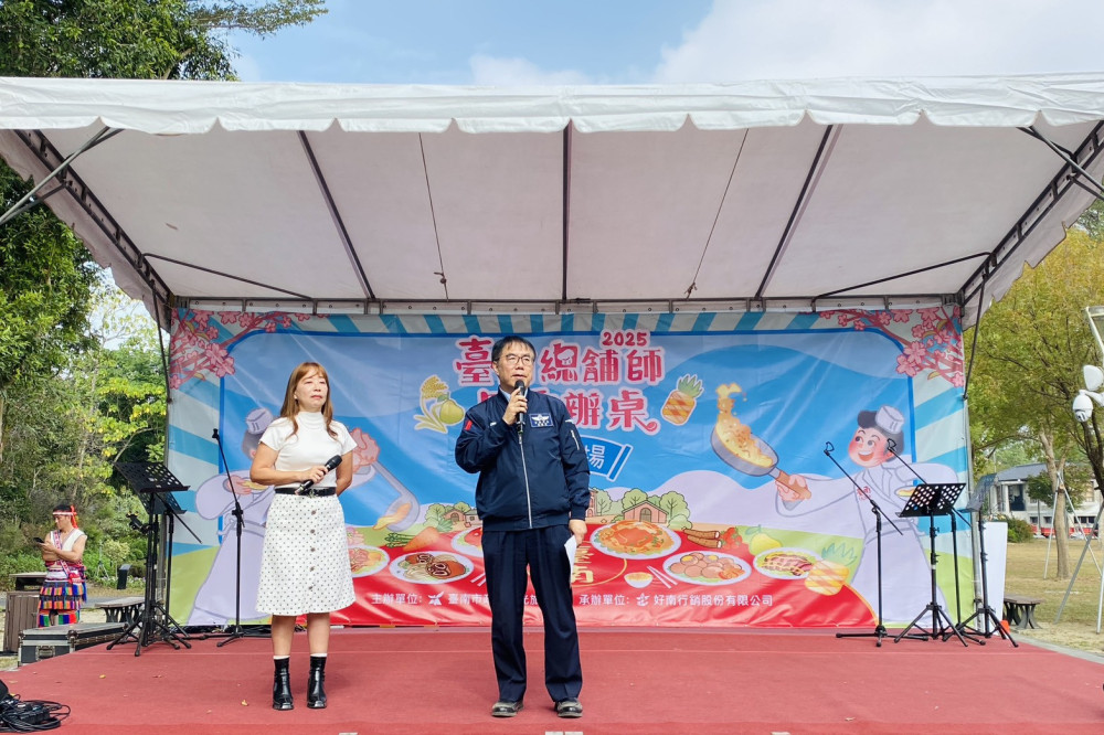 2025臺南總舖師四季辦桌冬季場 壓軸登場