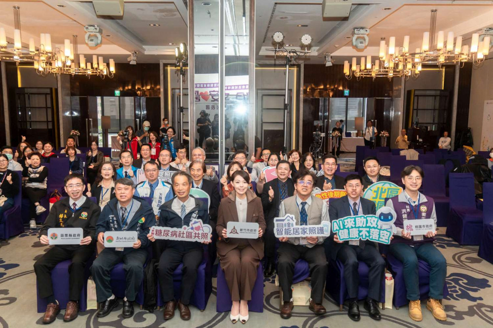 跨域整合、安心醫靠　北區醫療區域輔導成果表揚26家績優醫療院所