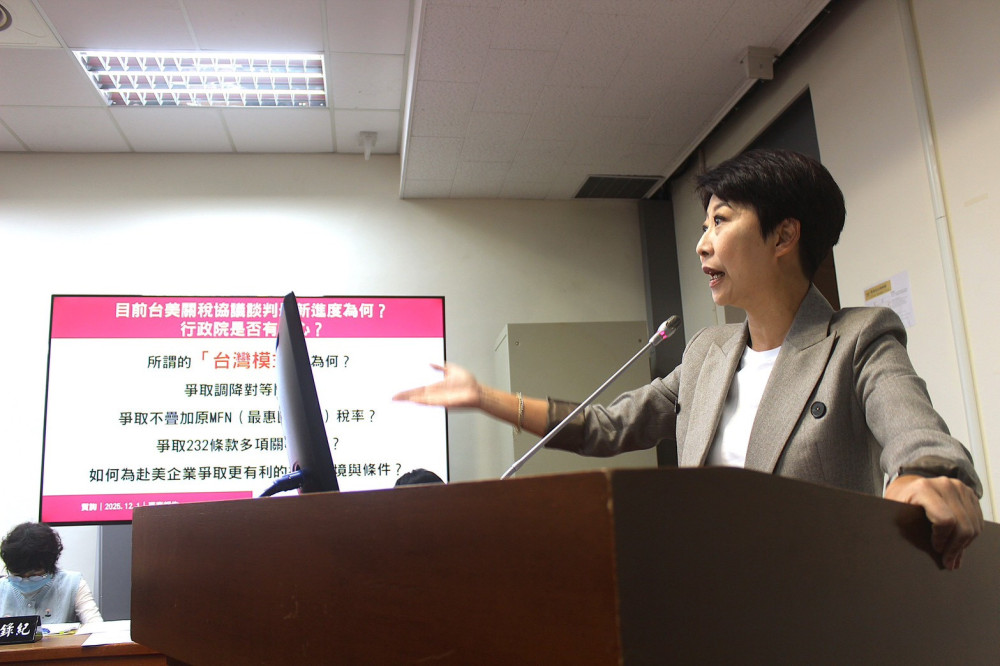 台美關稅談判「台灣模式」成主軸　陳亭妃：談判團隊有信心爭取最有利結果