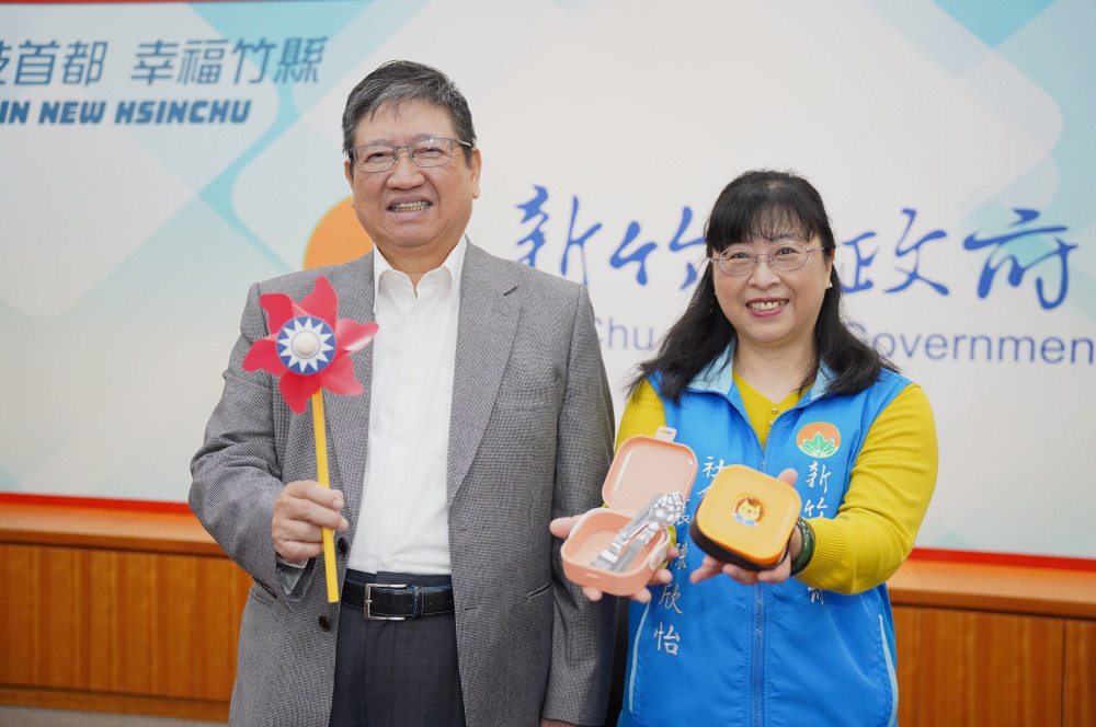 2026全家幸福滿滿　竹縣長楊文科：歡迎民眾攜家帶眷喜迎元旦