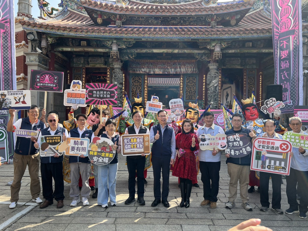 王彩樺現身臺南祀典大天后宮宣導用路人風險意識