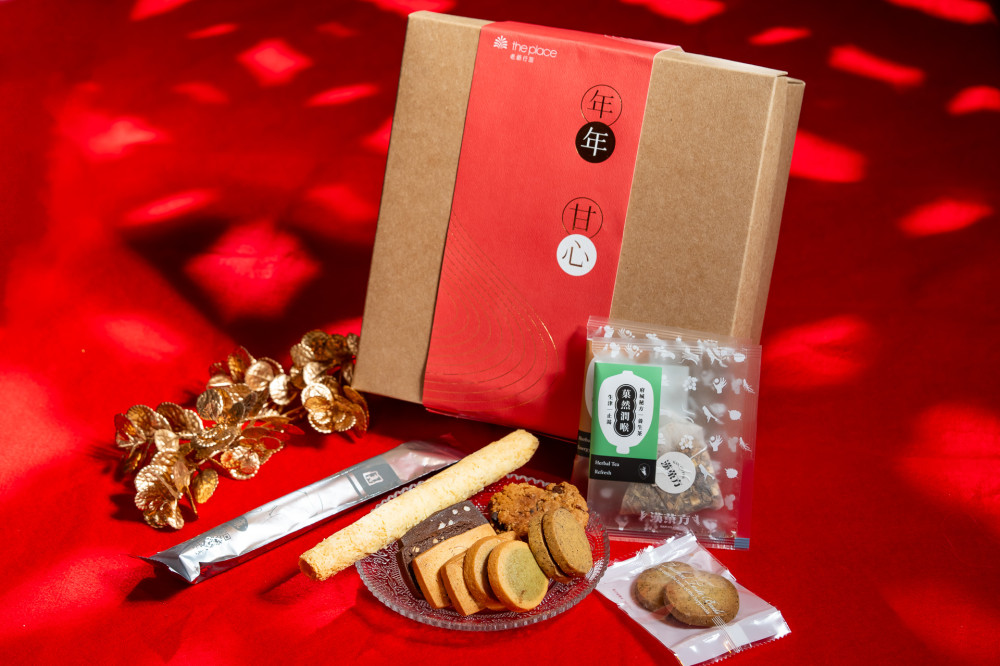 年節送禮首選！台南老爺推出「攏馬好」等自組禮盒 傳遞滿滿新年祝福
