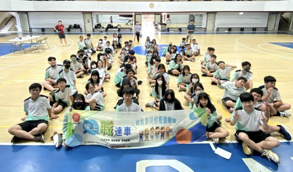 創新職涯探索資源首度帶入國高中校園　桃竹苗分署擴大推動職涯巡迴列車