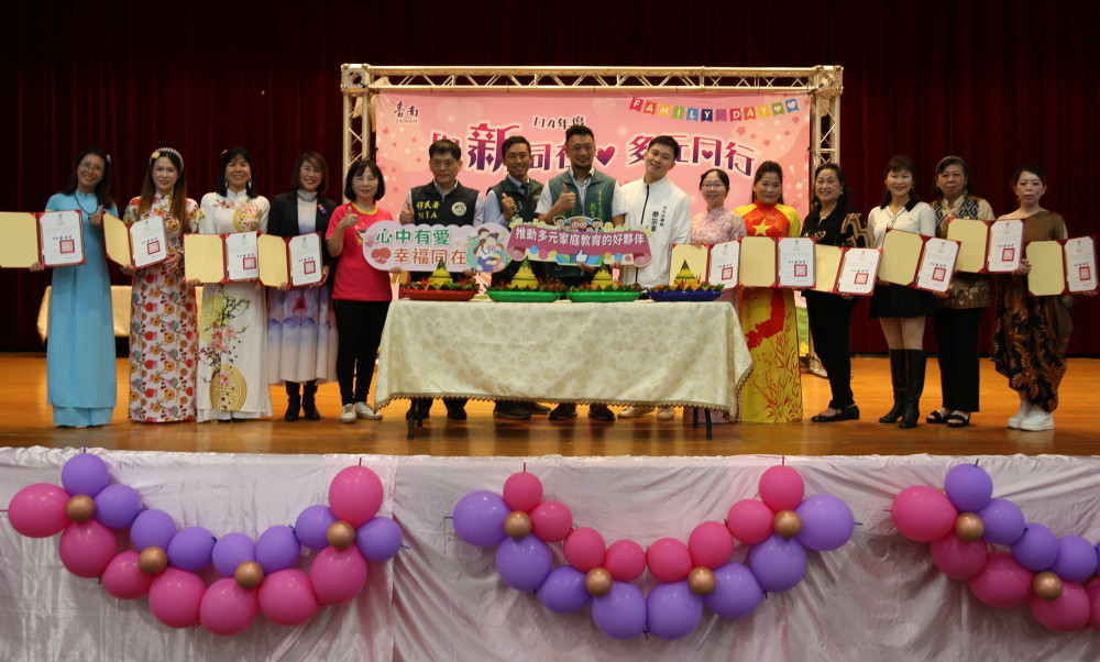 南市家庭教育中心甜蜜蜜家庭日慶冬至 新住民家庭齊聚共度佳節