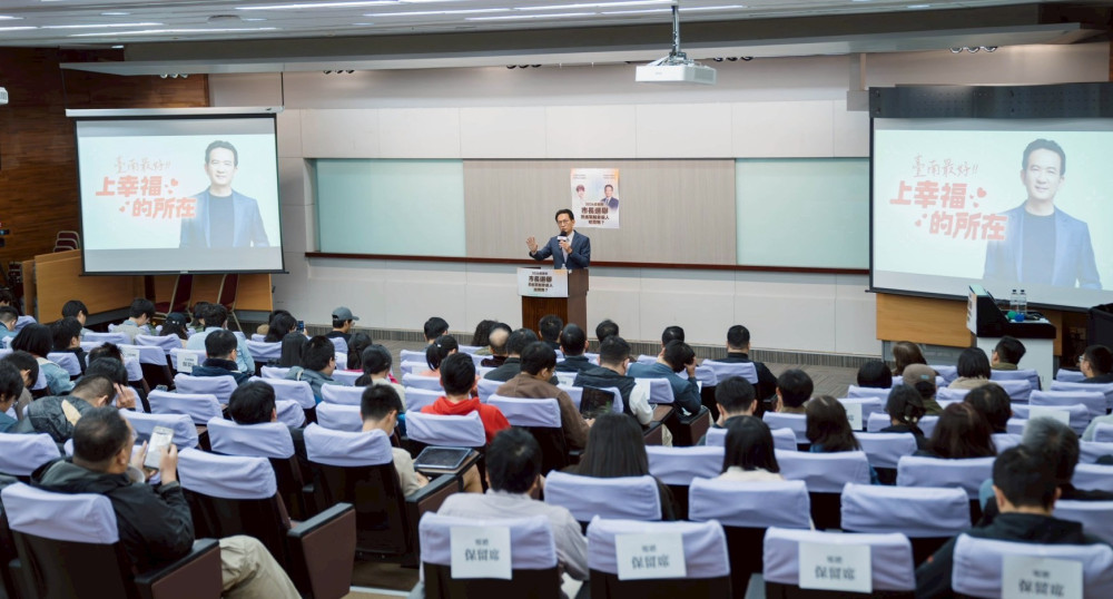  無投影片全程口說！林俊憲台南政見發表 展現市政爛熟準備度