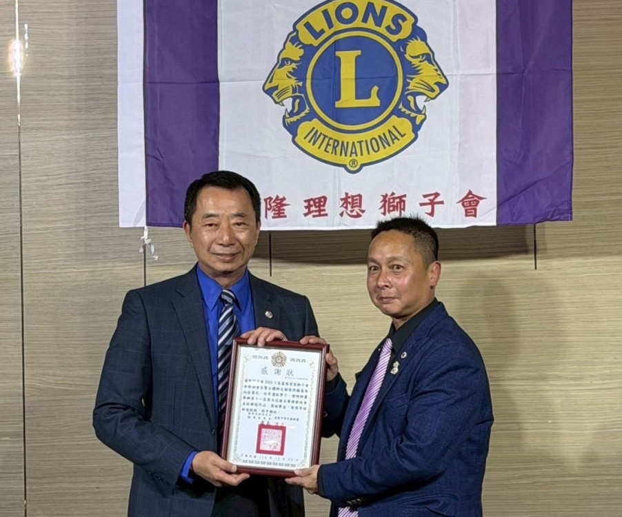 基隆榮服處感謝理想獅子會寒冬送暖 關懷榮民眷欣莘學子