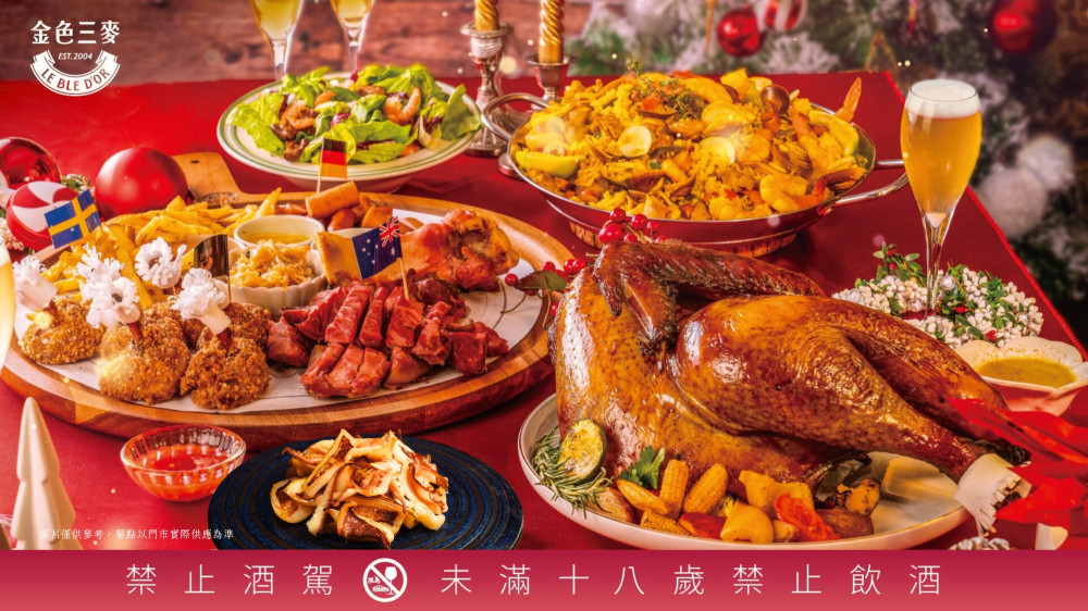 夢時代聖誕跨年慶熱鬧登場！星空音樂日x平安夜派對引爆浪漫