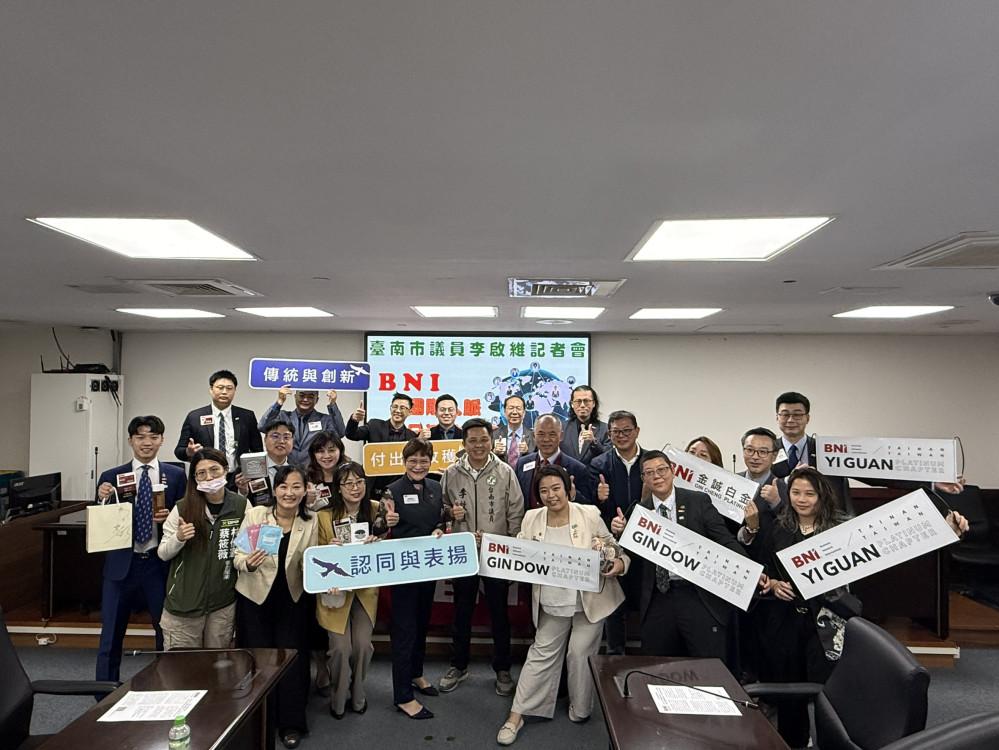 「文化與世界交陪」 BNI台南INW國際人脈交流日登場 活絡在地經濟