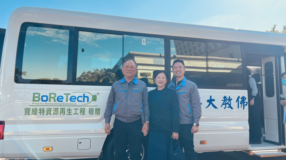 企業善舉暖偏鄉 寶綠特捐車大林慈濟 讓醫療服務直達家戶