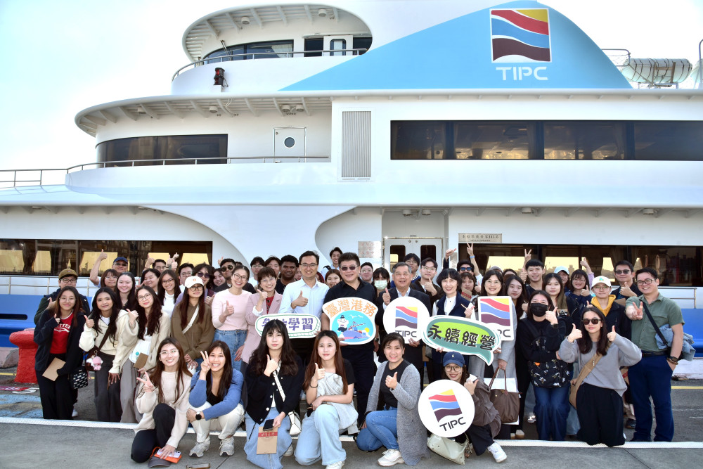 臺灣港務跨國攜手！高科大、新加坡社科大探索港口生態共融新典範