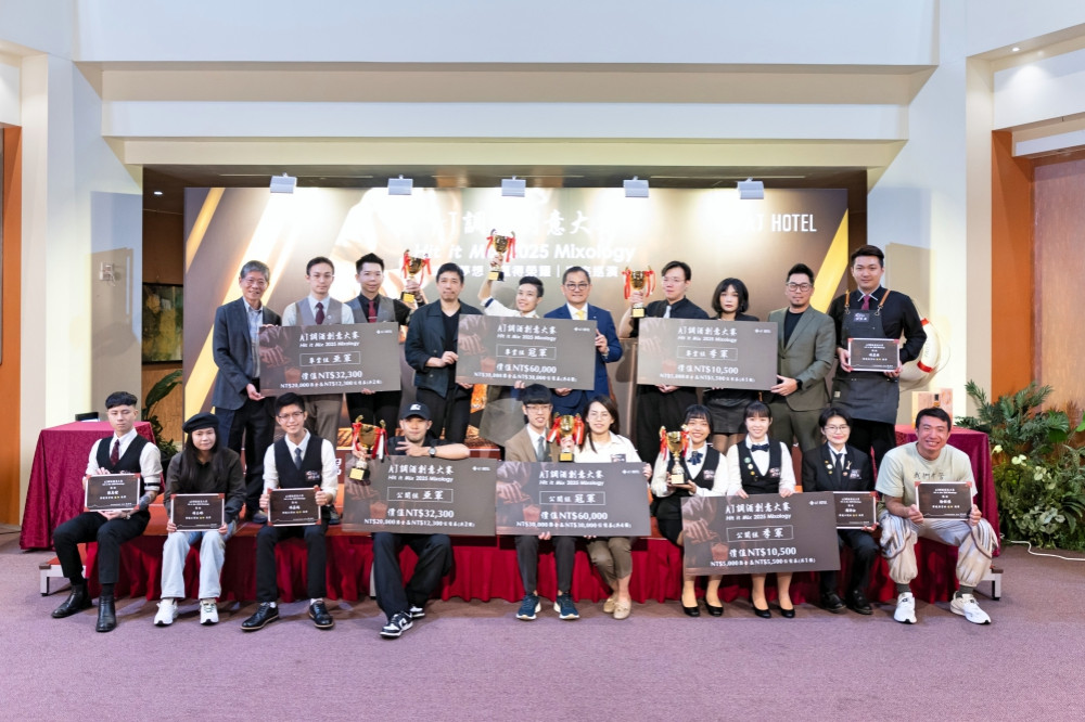 激盪新竹品味新浪潮　首屆AJ調酒創意大賽打造專業與熱情對話的舞台