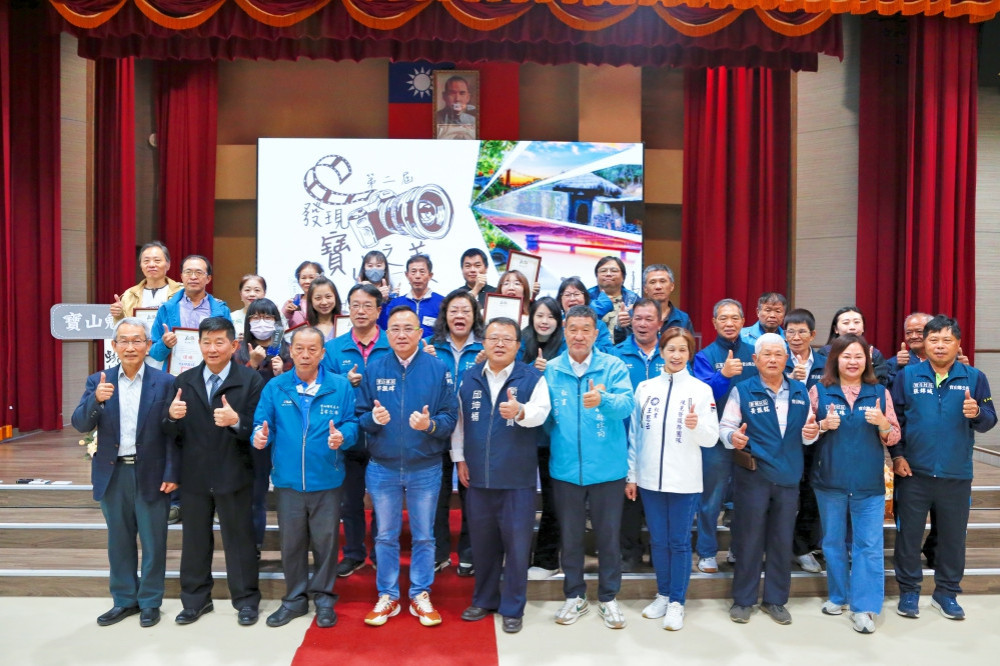 展現寶山題材多元樣貌 第2屆發現寶山之美攝影比賽得獎作品出爐