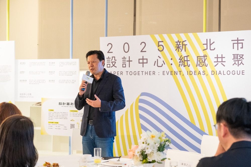 「可食用紙」入菜！新北市設計中心打造五感「紙感餐會」