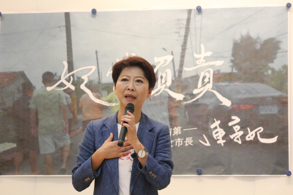 立法委員陳亭妃發布《妃常負責》紀錄片 回顧風災深入「孤島」勘災誓言強化通訊韌性