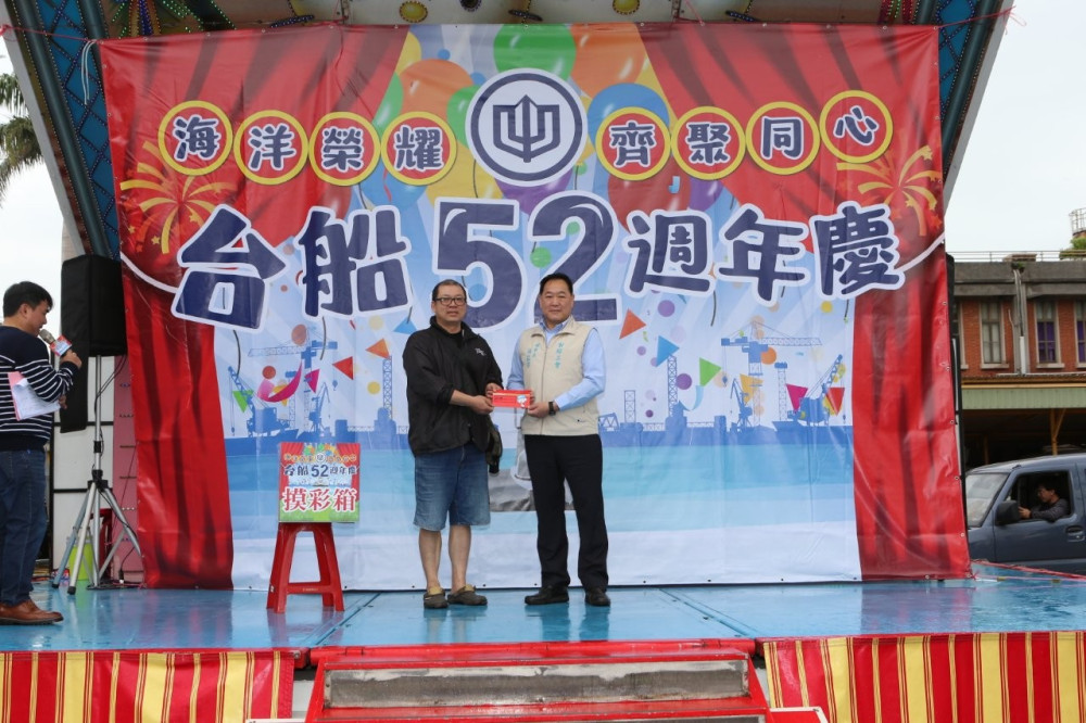 無人船搶鏡！台船公司52週年慶「奮進魔鬼魚號」超吸睛