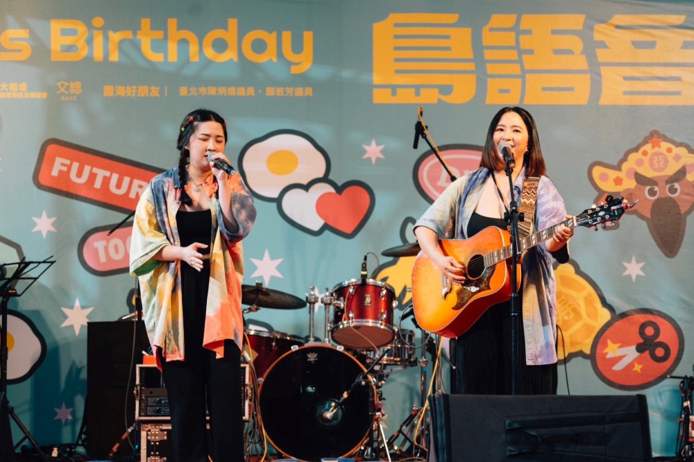 十三行博物館推出「聽覺系」國際移民日　小小音樂家與菲越馬新星12/13嗨翻八里河口