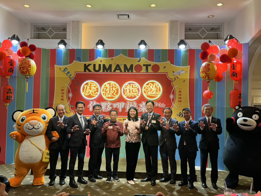航線架橋！臺南熊本直航首航 政企協力開啟雙邊交流新頁