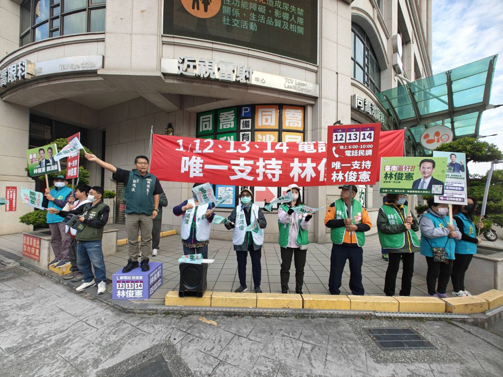 台南市長民進黨初選倒數 2 週 林俊憲「台南隊」20 餘議員助陣 民調緊咬對手