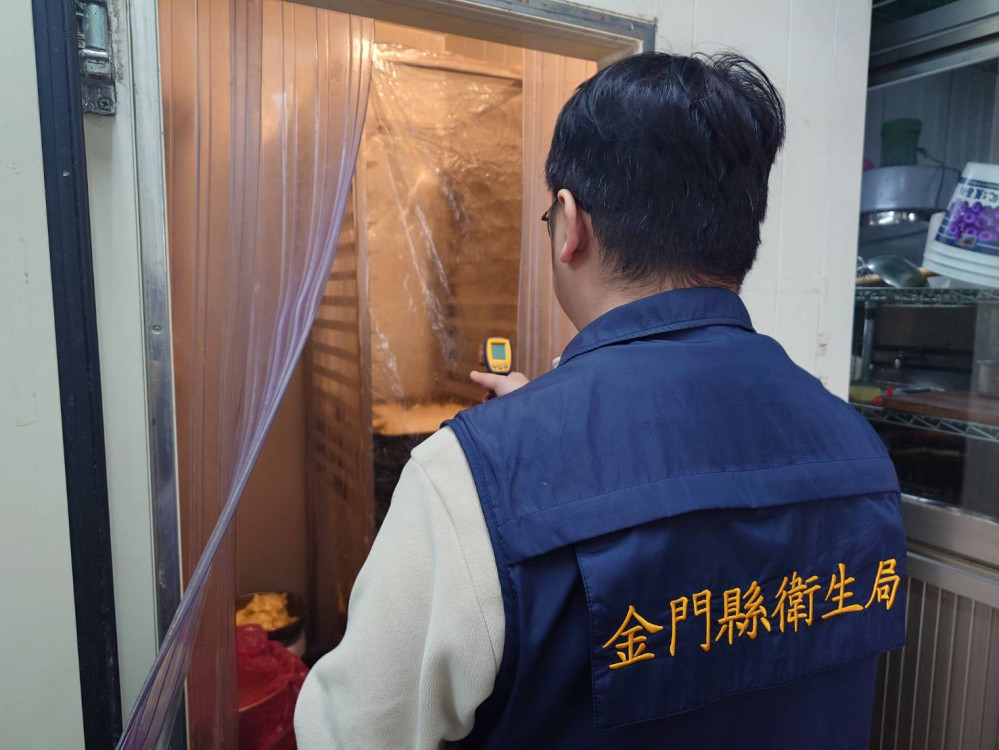 金門某國小疑似餐點食品出現異樣 衛生局即啟動稽查