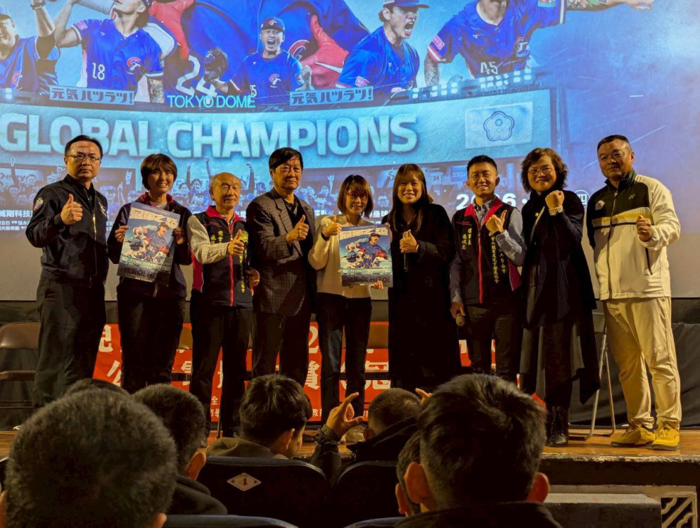 兒少協會×全美戲院歲末送暖包場《冠軍之路》欣賞會