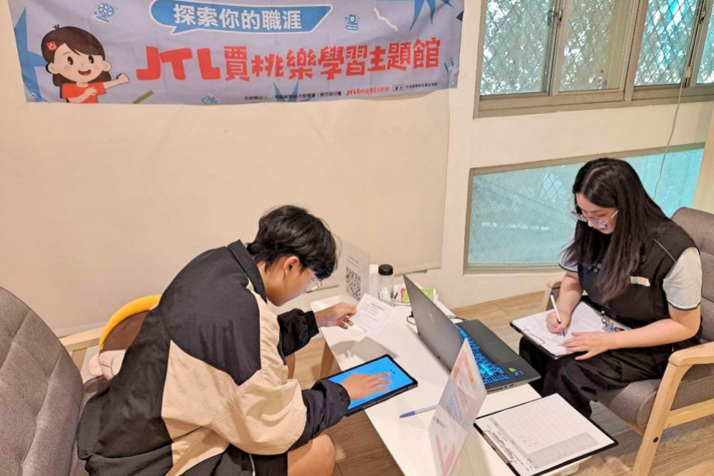 穩健邁向適才適所職涯目標　賈桃樂陪伴青年深化自我探索擬定行動策略