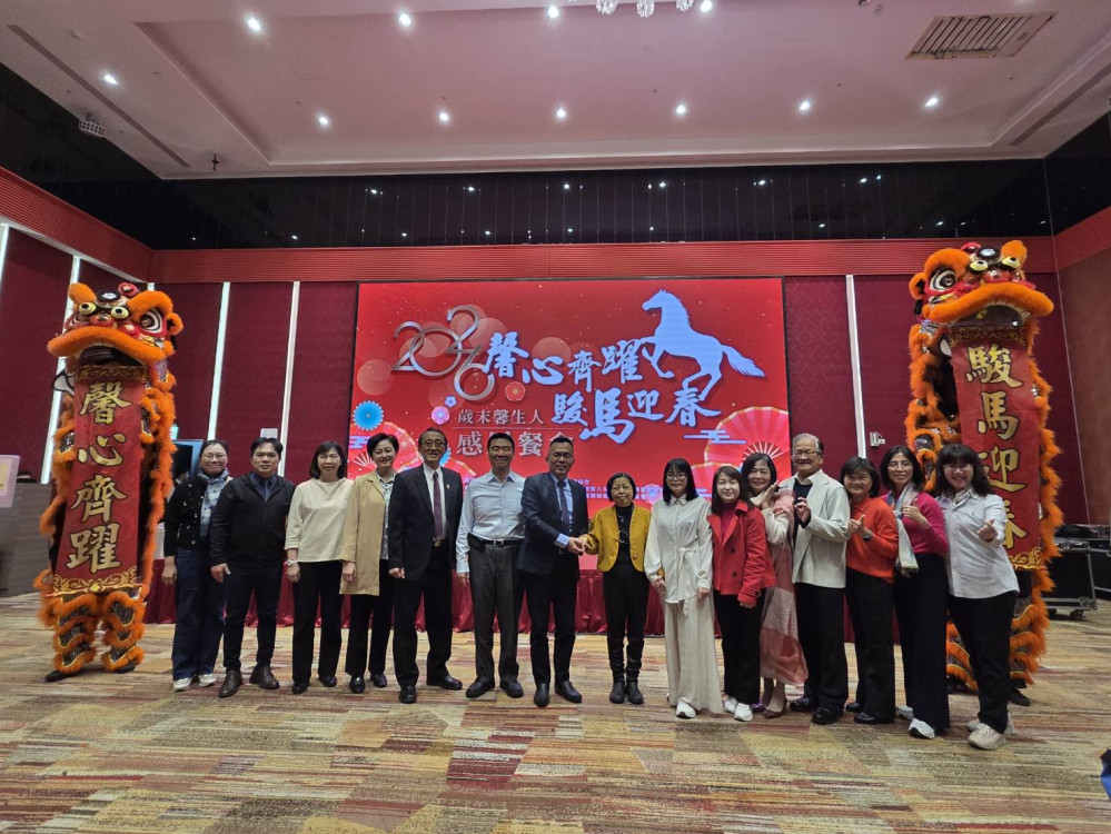  馨心齊躍迎駿馬 臺南犯保協會溫暖陪伴馨生家庭過好年